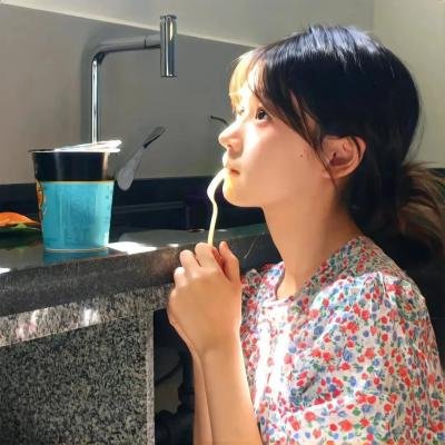 后浪