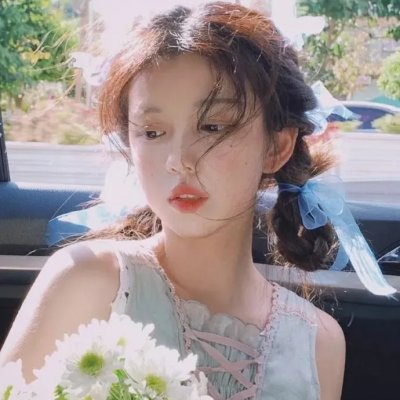 等爱